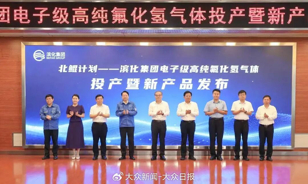 重磅：中国“芯片刻刀”终于出鞘！