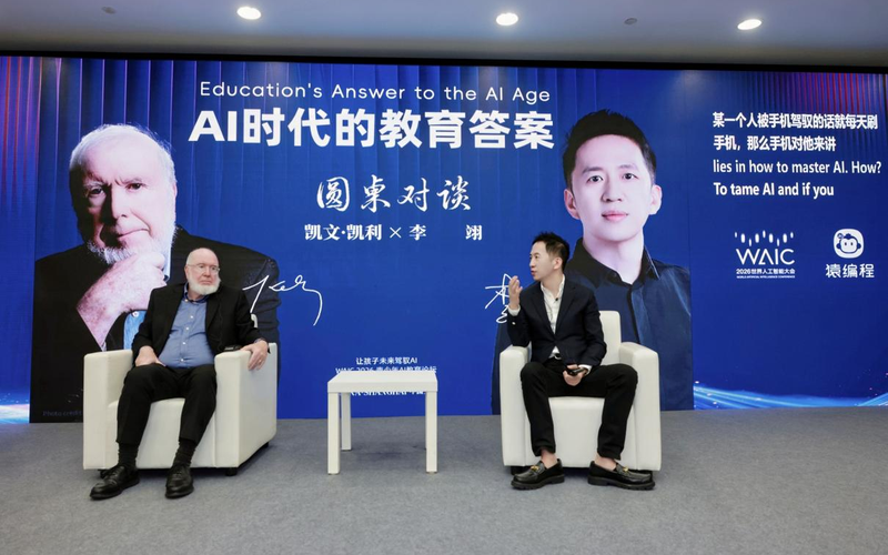 AI时代还要不要学编程？猿编程创始人李翊对话凯文·凯利