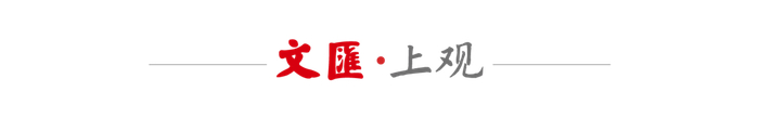乡村科学教育≠教编程！华东师大联合华为设计了一套扎根乡土的AI课